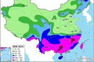 雷竞技电竞竞猜网截图1